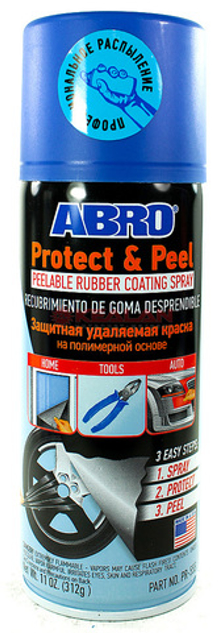 Краска-спрей ABRO PR-555-BLU защитная синяя