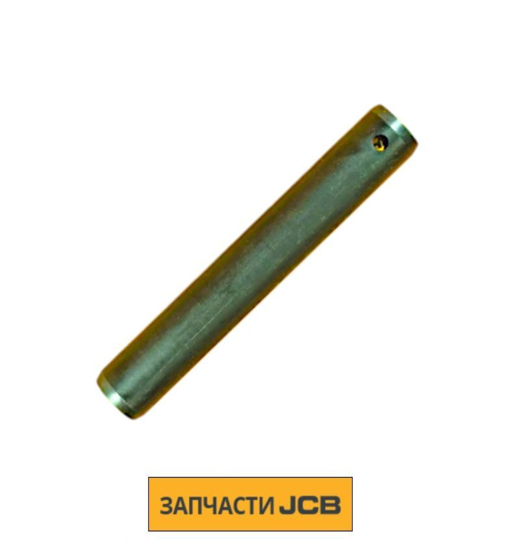 Палец JCB 811/90606