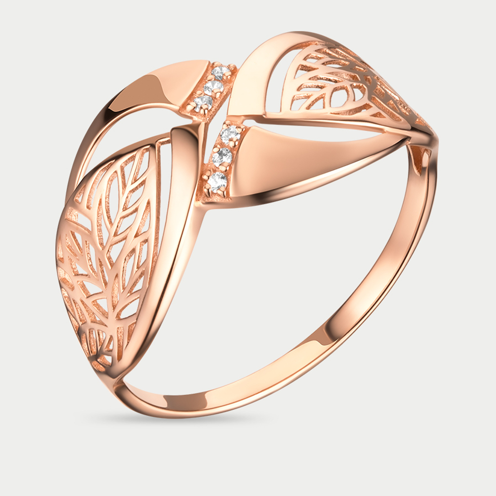 Кольцо женское из розового золота 585 пробы с фианитами (арт. 70097000)