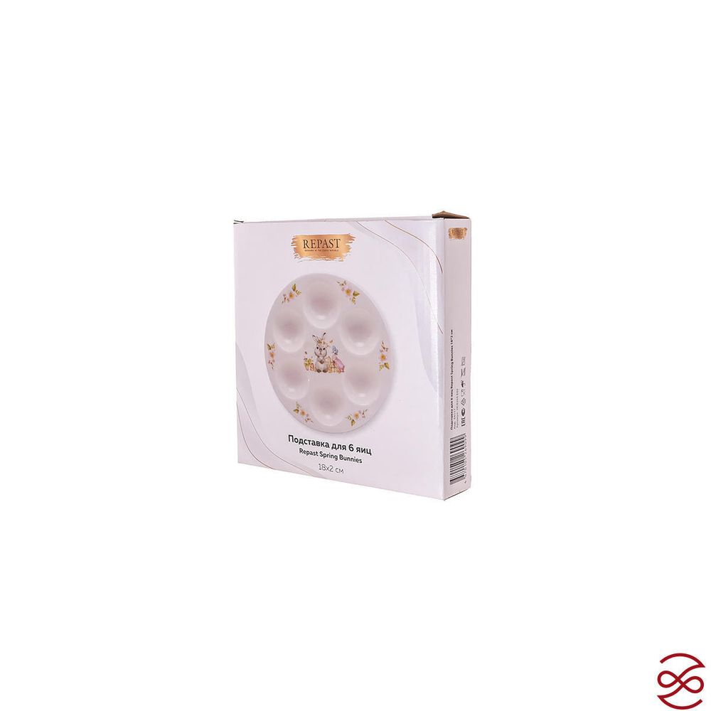 Подставка для 6 яиц Repast Spring Bunnies 18*2 см