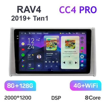 Teyes CC4 Pro 10,2" для Toyota RAV4 2019+ (тип1)