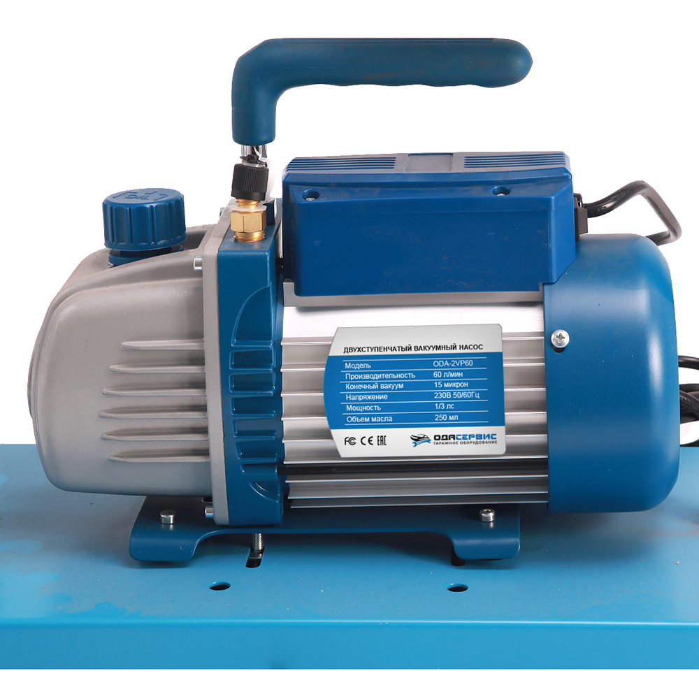 Комплект для заправки кондиционеров, standart ОДА Сервис AC-2024