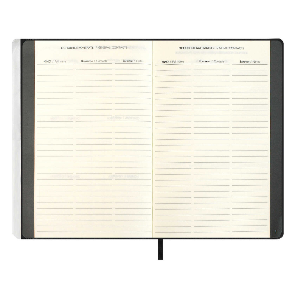 Еженедельник датированный 2026 ESCALADA, А5, 80 л., арт. 70334/ 15 БУЙВОЛ ЧЁРНЫЙ (кожзам: 149x211 мм, мягкий переплёт, материал обложки: искусственная кожа "Буйвол"; декор: блинтовое тиснение; способ крепления блока: ниткошвейный; вн. блок: 80 л., кр