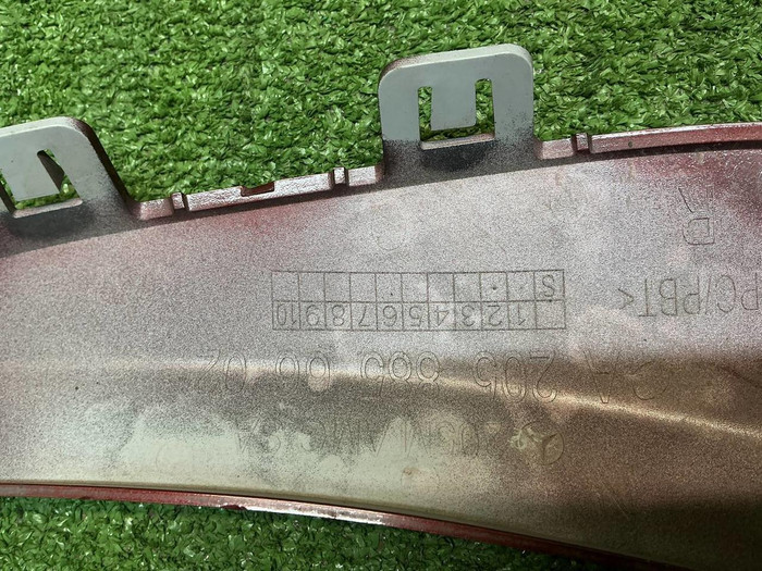 Накладка перед бампера Mercedes C w205 (18-23) AMG