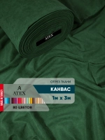 Портьерная ткань Канвас для штор