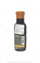 Корейский восточный соус для мяса с лимоном, Oriental Steak Sauce, 250 гр.