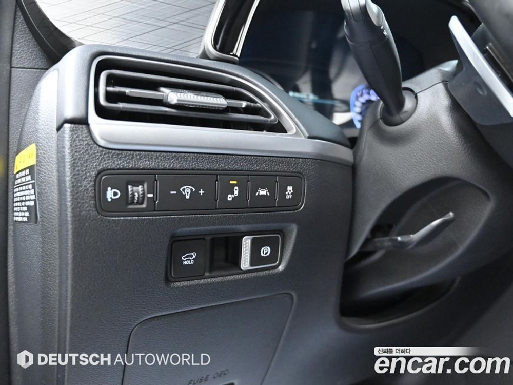 Hyundai Palisade Дизель 2.2 2WD (01.2020)