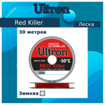Монофильная леска для рыбалки ULTRON Red Killer