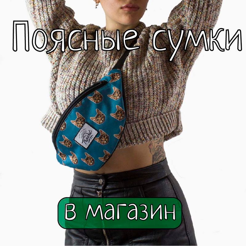 Баннер на главной 1