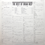 Uriah Heep / The Best Of Uriah Heep (LP)