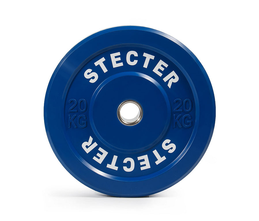 Диск тренировочный 20 кг (синий)