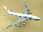 Модель самолета Ил-96-300 (М1:100, Аэрофлот СССР-96005)