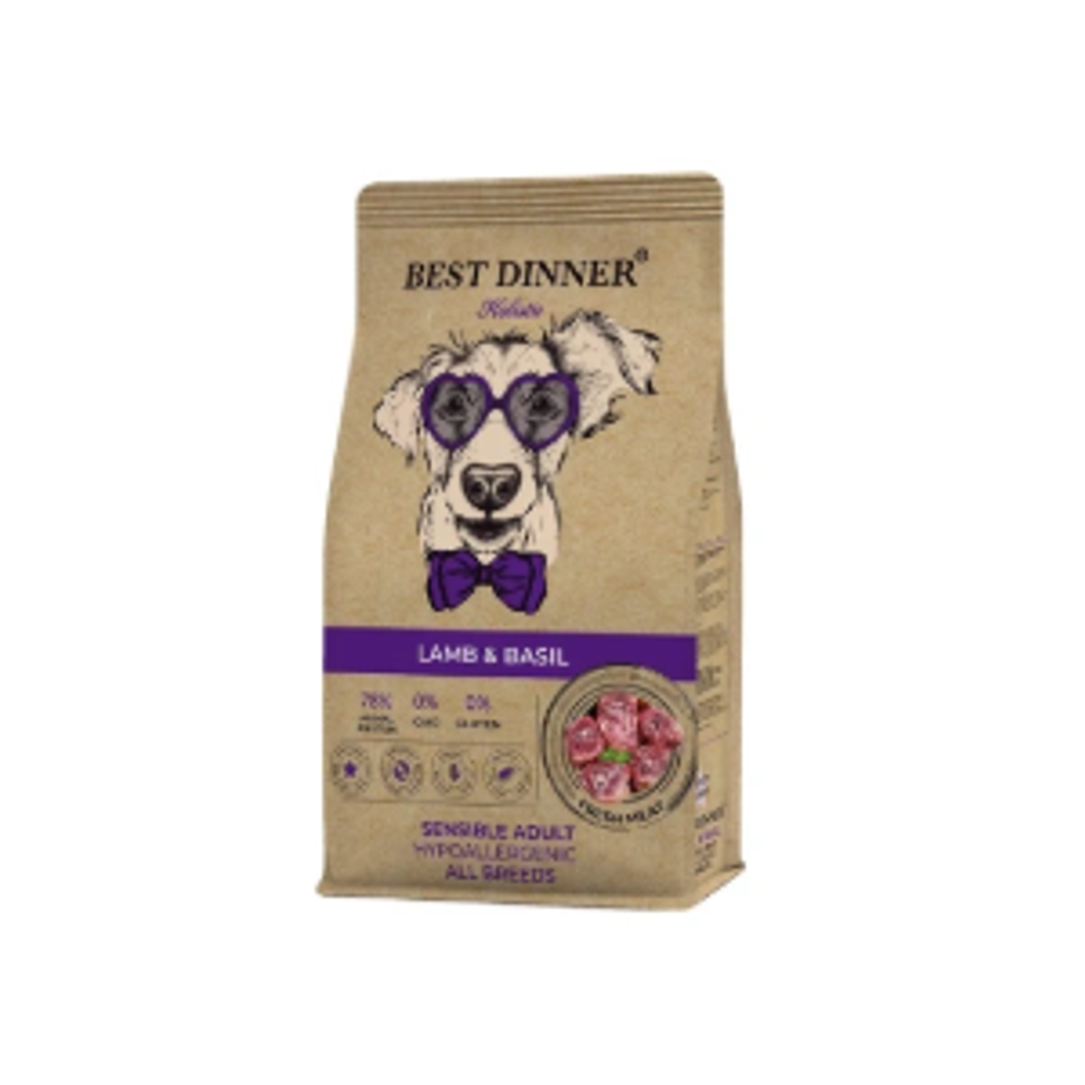 Сухой для собак Best Dinner Dog Adult Holistic Sensible Medium/Maxi ягненок с базиликом 3кг
