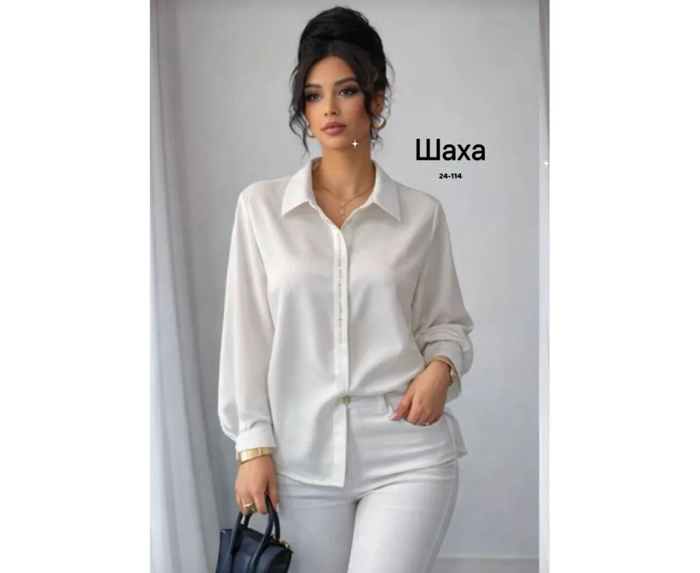 Рубашка 6839115 Fabrika