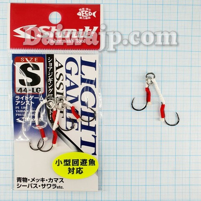 Крючки SHOUT Light Game Assist