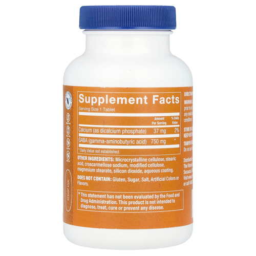 The Vitamin Shoppe, ГАМК, 90 таблеток