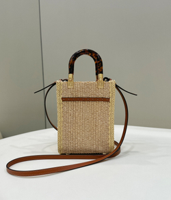 Fendi Sunshine Mini Tote 18 cm