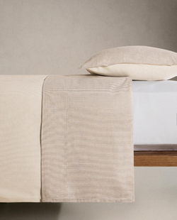 Zara Home - Полосатая простыня, бежевый, 290x280 см