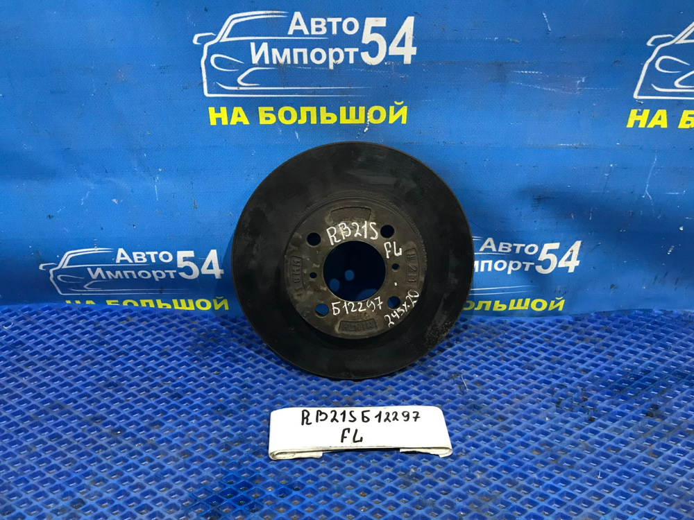 Диск тормозной передний SUZUKI AERIO 2001-2007