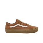 Кеды Vans Old Skool 'Brown Gum' VN0A5FCBB7G