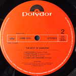 Shakatak ‎– The Best Of Shakatak (Япония 1982г.)