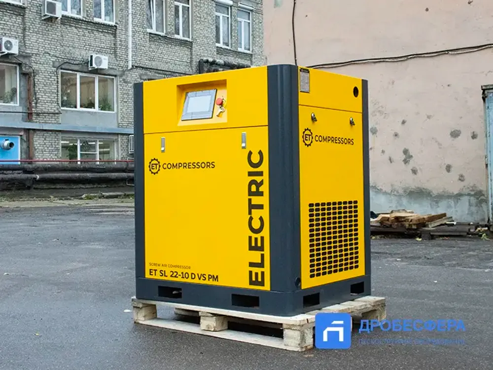 Компрессор ET SL 22-10 D VS PM IP23 винтовой