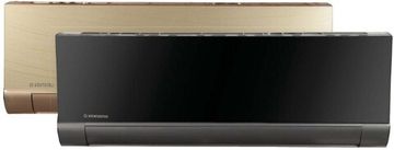 Сплит-система Kentatsu KSGX26HFAN1/KSRX26HFAN1