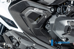 Ilmberger Carbonparts Накладка рамы треугольная правая сторона BMW R 1300RS / GS CG.RDR.021.R23GS