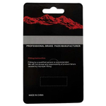 Колодки тормозные медные TP-11К для электросамокатов и велосипедов