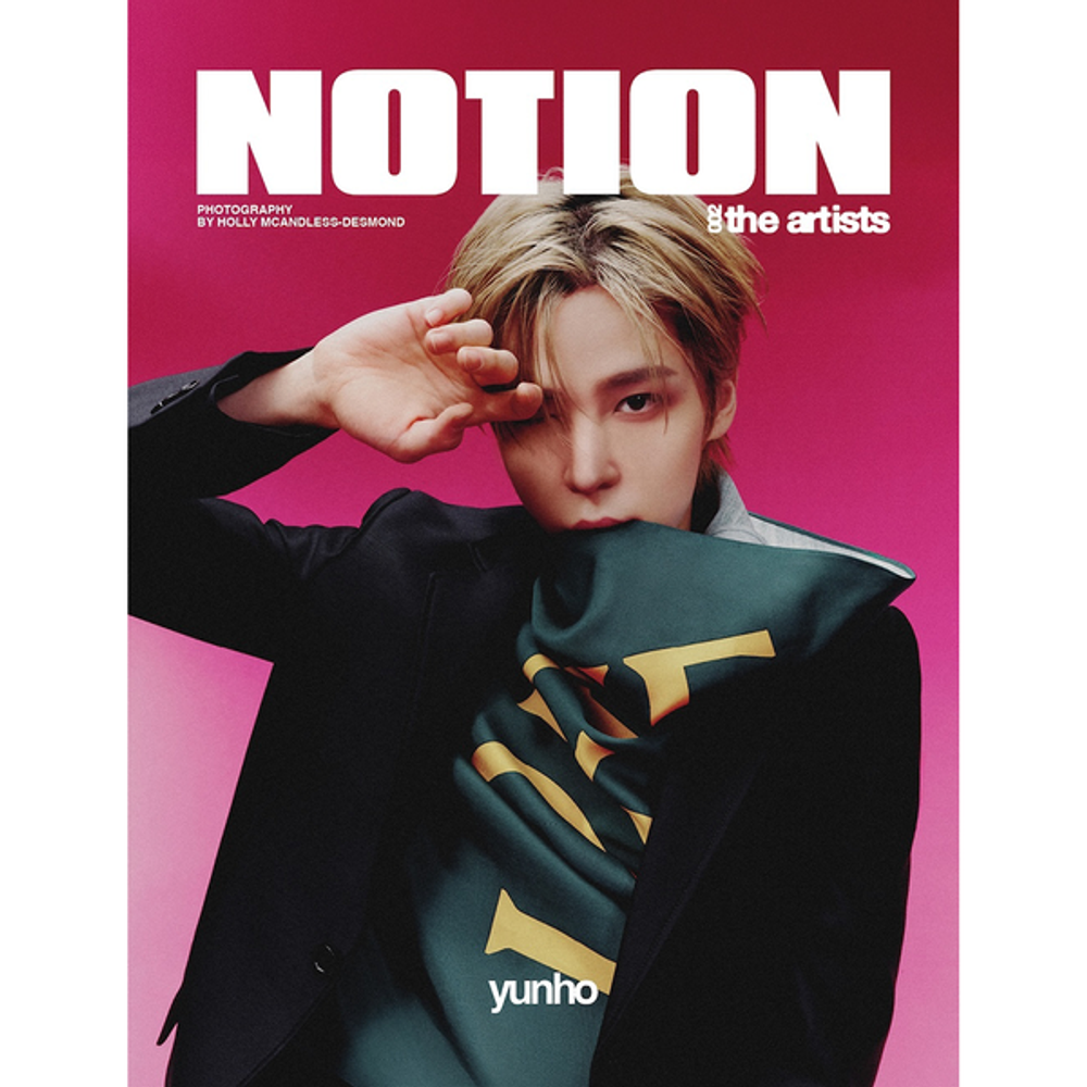 Журнал NOTION The Artists Vol. 2 Special Edition (Cover. ATEEZ)