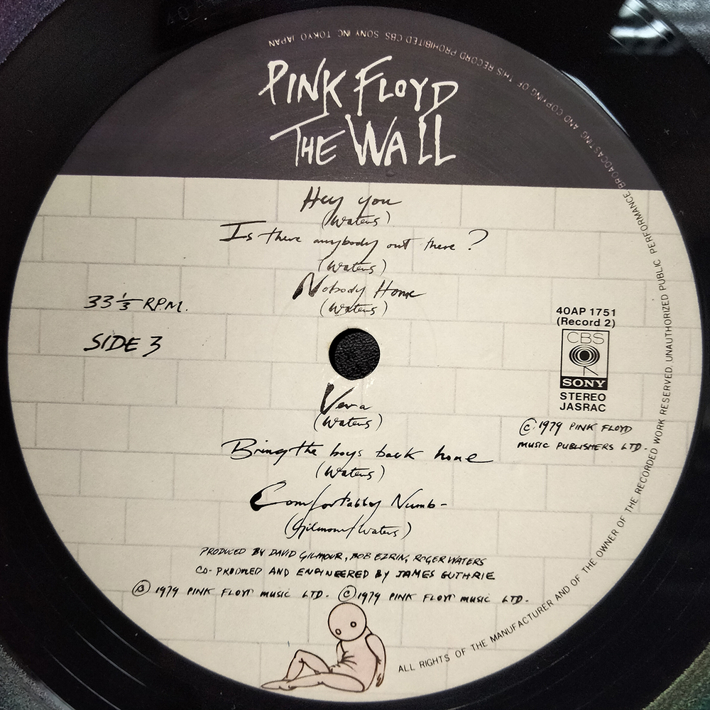 Pink Floyd / The Wall (2LP)