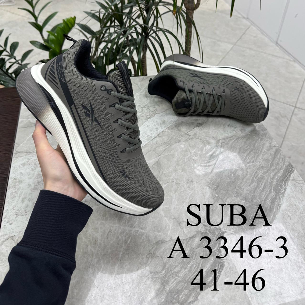 Кроссовки по 8 пар (41-46)р. 3346-3