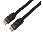 Кабель LAZSO WH-111 HDMI 2.0 GOLD, 20м