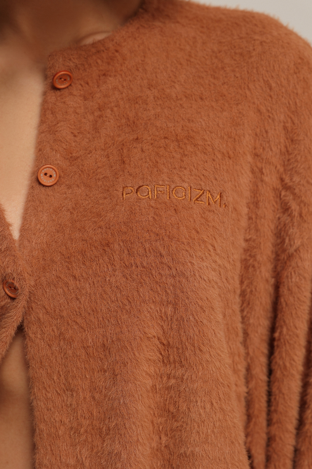 Кардиган пушистый