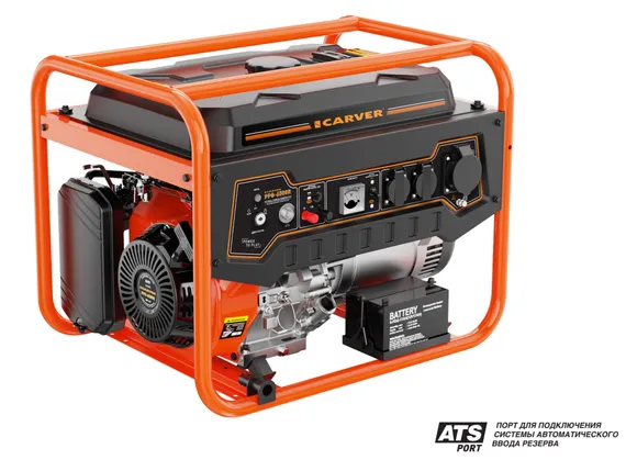 Бензиновый генератор CARVER PPG-6500R
