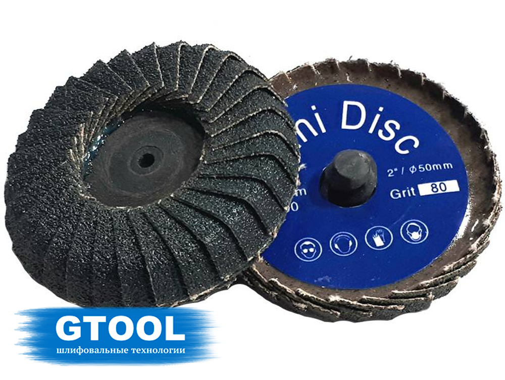 Круг лепестковый торцевой GTOOL для труднодоступных мест QCD d50, зерно P80
