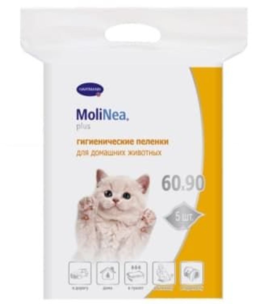 Hartmann MOLINEA Plus пеленки 60 х 90 см 5 шт.