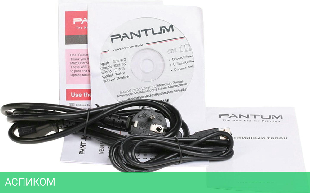 МФУ Pantum M6500W