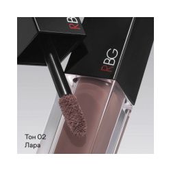 RBG Russian Beauty Guru Универсальный тинт "Усилитель красоты" от Глаши Гурьяновой, № 02 Лара, 3,5 мл