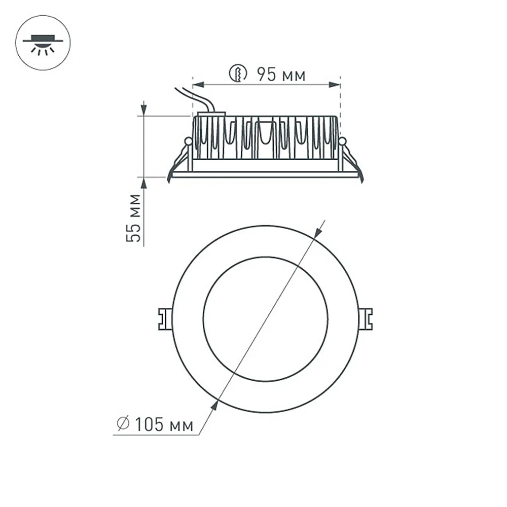 Светодиодный светильник LTD-105WH-FROST-9W Day White 110deg (Arlight, IP44 Металл, 3 года) 021492