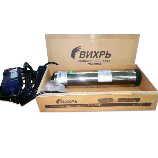 Насос погружной скважинный "ВИХРЬ" СН-50Н