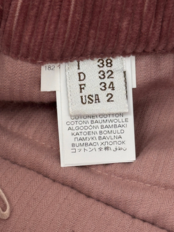 Брюки Brunello Cucinelli