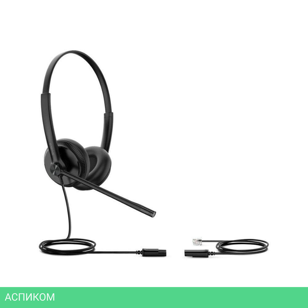 Наушники Yealink YHS34 Dual