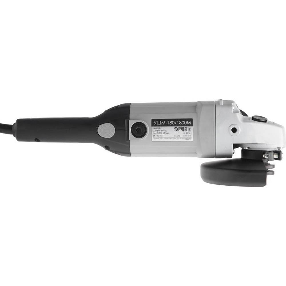 УШМ ИНТЕРСКОЛ УШМ-180/1800М 1800Вт 8000об/мин 1800мм (59.1.1.00)