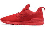 Кроссовки New Balance Nb 574 Sport