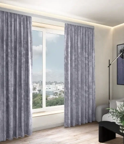 Штора Legrand Каньон 2000х2600 мм