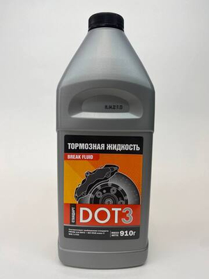 Жидкость тормозная "ЛП" Супер ДОТ-3 910 гр