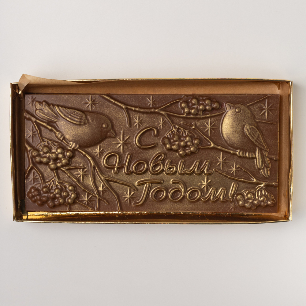 Шоколад молочный