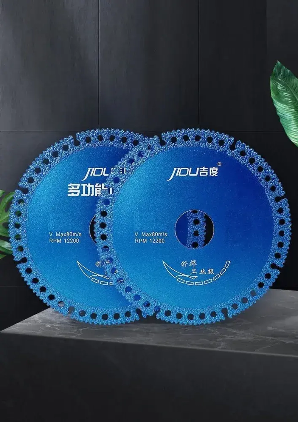 Диск алмазный универсальный, сухая резка, 125мм * 1,8 мм * 22,23 мм