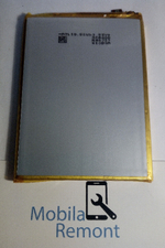 Аккумулятор для ZTE Li3849T44P8h906450 ( Blade A6/A6 Lite/20 Smart )